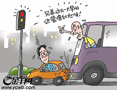 香蕉动漫周年庆精彩回顾封面